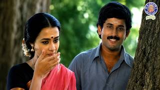 எங்க வீட்டு பொங்கலுக்கு கொஞ்சம் ருசி அதிகம்தான் | Vedham Pudithu Tamil Movie | Bharathiraja Hit
