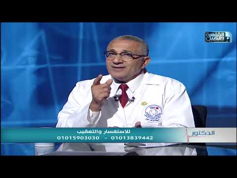 فيديو: هل هناك مضاد البابا؟