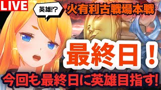 カドミツ / Kadomitsu Ch.の配信のサムネイル画像