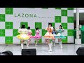20260509「きみに好きって言わせたい!」Straight Angeli (ストレート アンジェリー) ラゾーナ川崎 ルーファ広場 グランドステージ