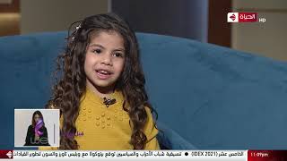 عمرو الليثي || برنامج واحد من الناس - الحلقة 32 - الجزء 2- فقرة الطفلة المعجزة