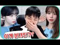 놓치면 안되는 꿀잼ㅋㅋㅋ 스타노래 맞추기 유즈맵 러아x구루미x란란x하블리x이유란 21 12 24 4 놓치면 안되는 꿀잼ㅋㅋㅋ 스타노래 맞추기 유즈맵 러아x구루미x란란x하블리x이유란 21 12 24 4