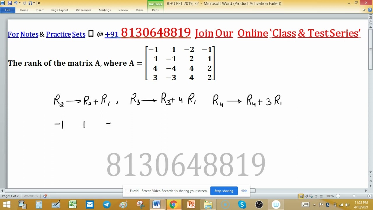 bhu pet 2019 mathematics previous year questions