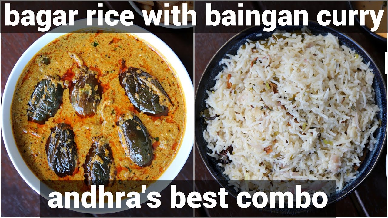 bagara rice & baingan curry recipe combo | rice pulao & gutti curry | eggplant curry & rice combo | Hebbar | Hebbars Kitchen