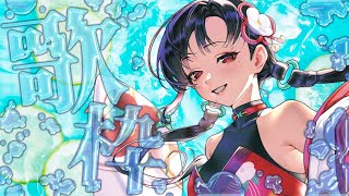【#歌枠】たくさんお話もするぞ雑談歌枠🔥︙KARAOKE Stream🎰🎤【七福あかね / セブンズTV】 #七福の刻