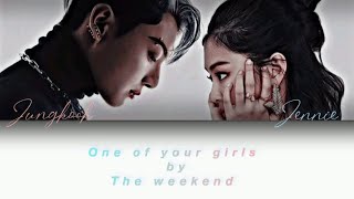 JENNİE & JUNGKOOK- One of the girls (by The weekend/ Lily rose Depp/ Jennie) [#aivoice] Resimi