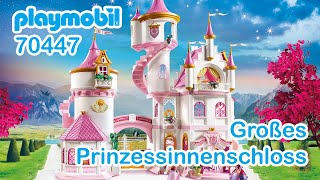 Playmobil #Großes #Prinzessinnenschloß #Ball #Tanzen #70447 #Prinzessin  #Turm #Ballsaal #Neu #2020 - YouTube
