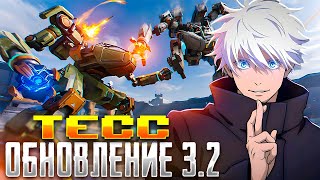 БЕРУ ЗАВОЕВАТЕЛЯ В СКВАДАХ ЗА 24 ЧАСА | 120 FPS В PUBG MOBILE | ОБНОВЛЕНИЕ 3.2 В ПУБГ МОБАЙЛ