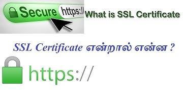 What is SSL (Secure Sockets Layer)  Certificate in Tamil