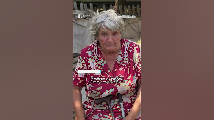«В мене все було, тепер немає нічого» Як живуть мешканці прифронтової Маломихайлівки