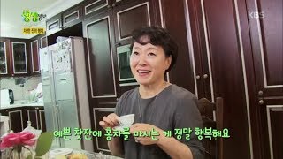 2TV 생생정보 - 그녀의 소확행을 도와준 찻잔들~♡.20180608