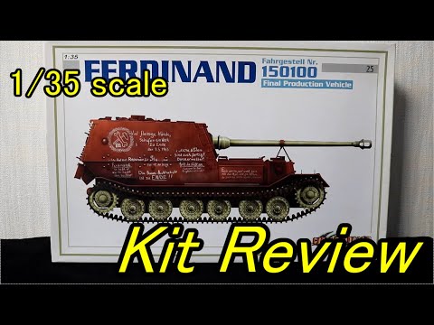 サイバーホビー 1/35 フェルディナンド 150100 最終生産号車 ( English