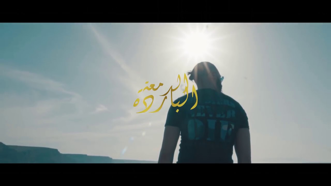 Ali samid - YouTube
