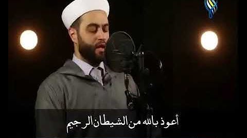 تلاوة تحبيرية تريح القلب ♥️ والفؤاد ماتيسر من سورة القمر بصوت القارئ الشيخ @eyadmohra