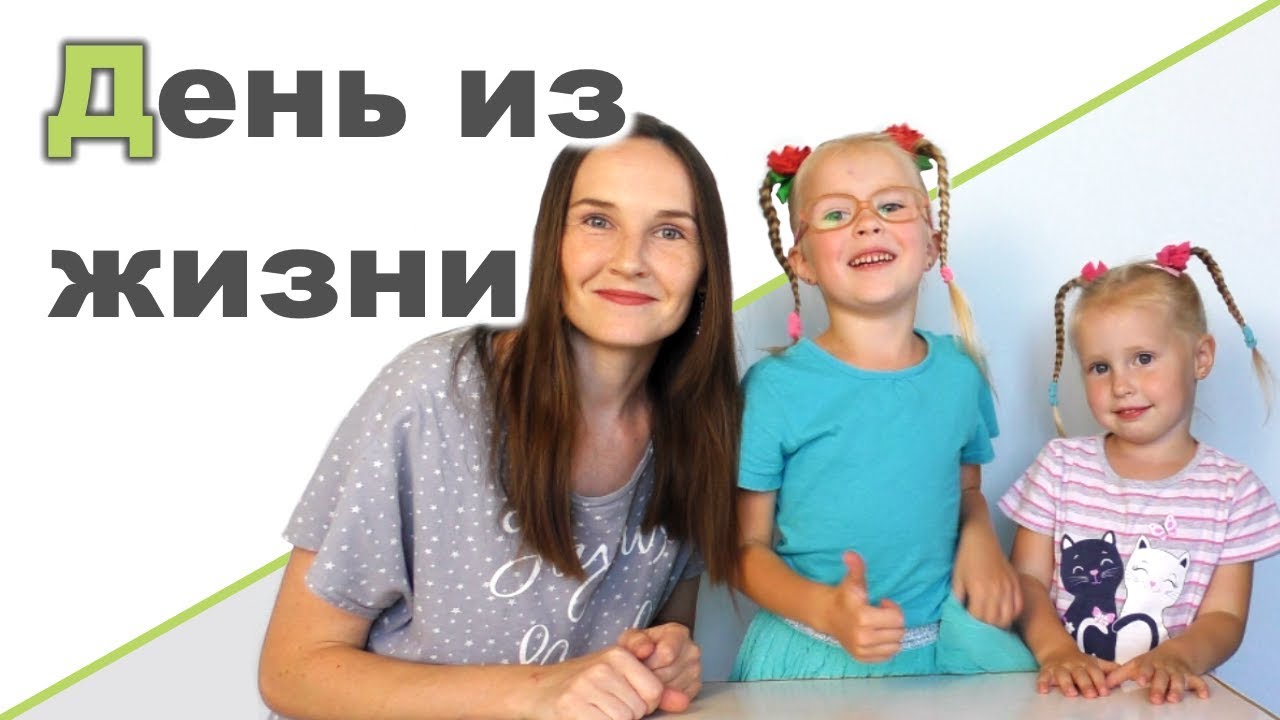 Многодетная семья получить машину Многодетная семья получить машину