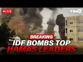 BREAKING: IDF Attempts Assassination Of Top Hamas Leaders Hiding Underground Gaza | TBN Israel