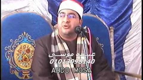 الشيخ محرم العطار سورة البقرة فى كفر الروك السنبلاوين دقهلية 26-02-2014 تسجيلات عبده موسى