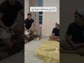 هاتو الفلوس الي عليكو اكسبلور ضحك مقاطع مضحكة يوميات ترند اصحابي هاتو الفلوس الي عليكو اكسبلور ضحك مقاطع مضحكة يوميات ترند اصحابي