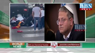 Ben Gvir Accident me Zakhmi – Rafah ko Tabah karne ki Israeli Minister ki Demand | BBN NEWS
