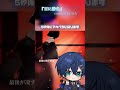 【伴奏消してみた】もしも『目に緋色』歌ってみたの伴奏が途中で消えたら!? #目に緋色 #伴奏消してみた #アカペラ