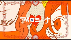 煮ル果実 Youtube