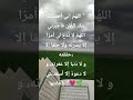 #الوعي #اللطف #الإنسانية #تطوير_الذات #حكمة #نضج #خواطر_عميقة #Shorts #