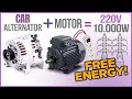 How to make a free energy generator with car alternator and a motor