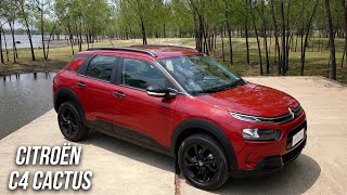 CITROEN C4 CACTUS FEEL 2023