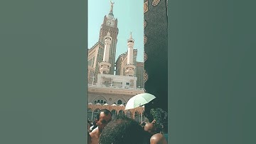 #سورة_الإخلاص ❤❤ #egzonibrahimi #kaabaview #ikhlas #lov #القزابري #beautiful #khanakaba#saudiaarbia