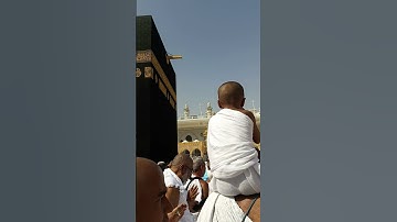 #سورة_الإخلاص ❤❤ #egzonibrahimi #kaabaview #ikhlas #lov #القزابري #beautiful #khanakaba#saudiaarbia