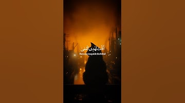 أكتب شيء تؤجر عليه 😴💛 #عبد_الله_شعبان #تلاوة_هادئة #هدوء #قرآن #Quran #ترند #سورة_يونس #اكسبلور