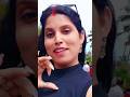 meri mummy nu pasand nahi tu💞#trendingshorts #ytshorts #shorts