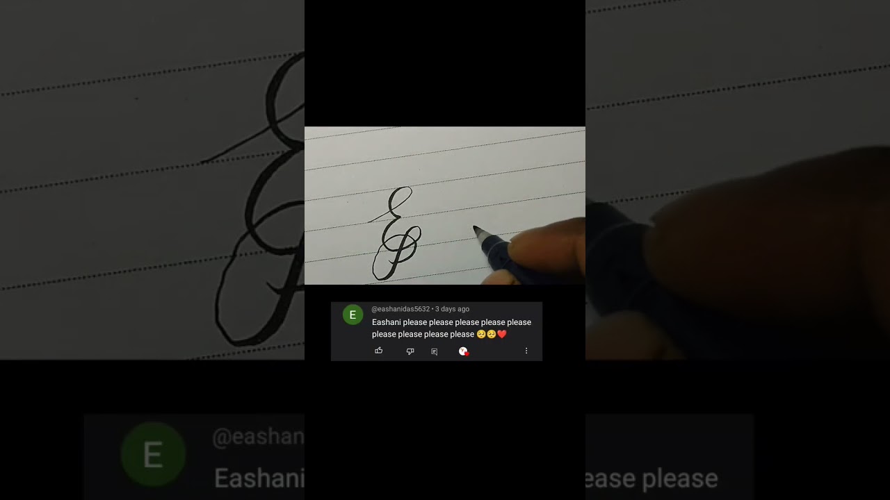 Ecrin, Eashani name calligraphy 