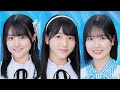 告白JUMP/STU48 #ちりパ 