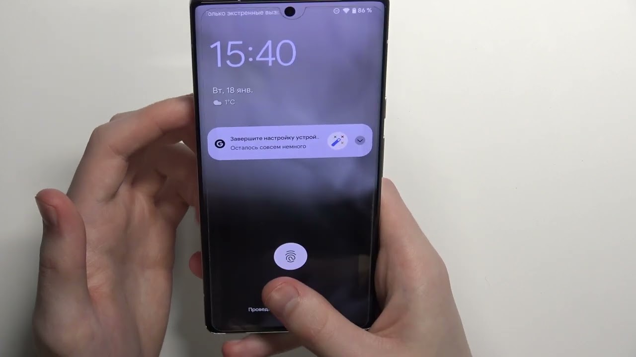 Характеристики Pixel 6 Pro