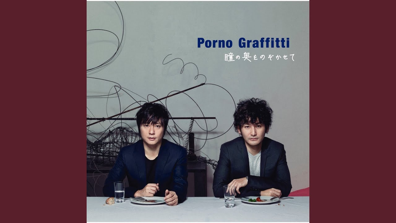Rainbow - YouTube