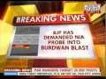Local team visits Burdwan blast