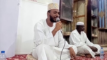 تلاوه تزيح الهم للشيخ عبد الرحمن محي الدين