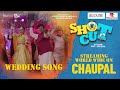 Wedding song  comedy punjabi film shotcut  naseem vicky  chaupal  latest punjabi movie