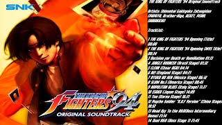 The King of Fighters '94 Original SoundTrack