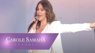 Carole Samaha - Santa - (Live at Christmas Eve 2021) / كارول سماحة - سانتا