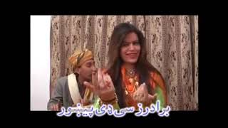 Yah Kalasta Yaara - Pashto Dance Song - Star Cds Music
