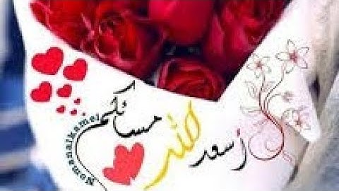 حالات واتس مسائية قصيرة🌷//اذكار المساء💐//مقاطع انستغرام♥استوريات مساء الورد