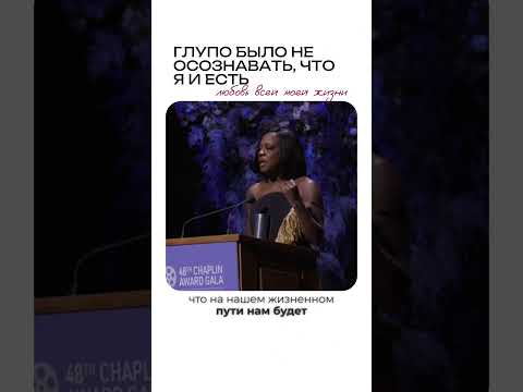 Глупо было не осознавать, что я и есть любовь всей моей жизни #психологонлайн #психология