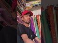muskan ka masg aaya 😅 #muskan #trend #shorts
