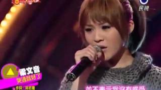 猪哥会社 20100102 (6/8) HQ 完整