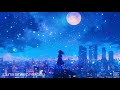 Cosmic Serenade | 宙 (そら) の子守唄　#HummingBGM #VocalAmbient #Lullaby