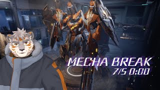 【MECHA BREAK】乗り回すのでvertigoにご注意【Vtuber/凍凪コウガ】