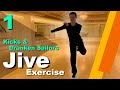 Kicks & Drunken Sailor Jive Ex | Drills & Exercises | Arkady Bakenov | Ballroom Dance | Latin Lesson