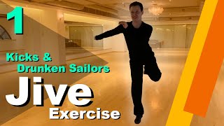 Kicks & Drunken Sailor Jive Ex | Drills & Exercises | Arkady Bakenov | Ballroom Dance | Latin Lesson